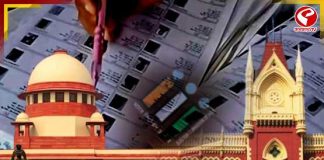 SIR-এ বাদ পড়া নামের আপিল শুনবেন কারা? ১৫০ বিচারপতির তালিকা তৈরি করল হাইকোর্ট