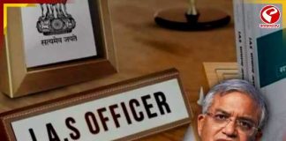 রাজ্যের আরও ৬ আইএএস অফিসারের বদলি! ভোটের আগে ‘অতি সক্রিয়’ কমিশন, অভিযোগ তৃণমূলের