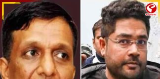 এসএসসি মামলায় প্রাক্তন শিক্ষাসচিবকে তলব ইডির, কবে হাজিরার নির্দেশ