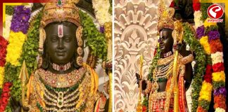 এলপিজি সঙ্কটে কোপ প্রসাদেও, অযোধ্যার ‘রাম রসোই’ বন্ধ