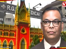 আরজি কর মামলা থেকে অব্যাহতি নিলেন বিচারপতি দেবাংশু বসাক