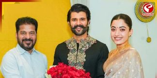 বিজয়-রশ্মিকার বাড়িতে রেবন্ত রেড্ডি, কী দিলেন মুখ্যমন্ত্রী?