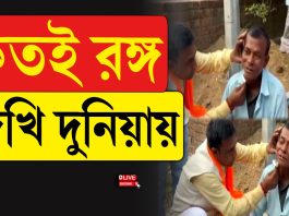 প্রচারে বেরিয়ে ভোটারের দাড়ি কাটতে বসে গেলেন বিজেপি প্রার্থী!
