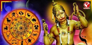 কর্মক্ষেত্রে সাফল্য, হঠাৎ ধনলাভের যোগ! ভাগ্য খুলতে পারে মেষ-সহ এই ৩ রাশির