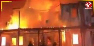 কাবুলের হাসপাতালে বোমা হামলার অভিযোগ পাকিস্তানের বিরুদ্ধে, নিহত অন্তত ৪০০!