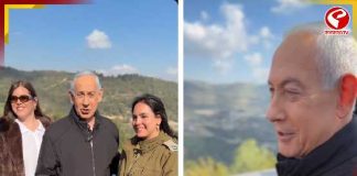 ‘ডিপফেক’ বিতর্কের মাঝেই নতুন ভিডিও নেতানিয়াহুর! এখন কোথায় ইজরায়েলের প্রধানমন্ত্রী?