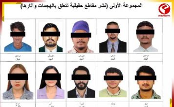 খামেনির প্রশংসা করে সোশ্যাল মিডিয়ায় পোস্ট! বিপাকে ১৯ ভারতীয়