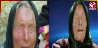 সিরিয়ার পতনেই কি তৃতীয় বিশ্বযুদ্ধ? ইরান–আমেরিকা সংঘাতে ফের ভাইরাল বাবা ভাঙ্গার ভবিষ্যদ্বাণী