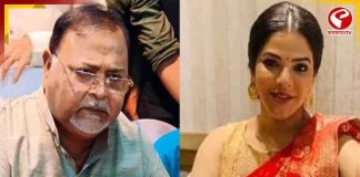 SSC কেলেঙ্কারিতে ফের ইডির নোটিস! দোলের পরেই তলব পার্থ–অর্পিতাকে