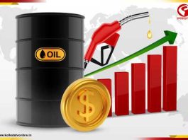 হরমুজে যুদ্ধের ছায়া! ইরান–মার্কিন সংঘাতে বিশ্ববাজারে লাফিয়ে বাড়ল তেলের দাম