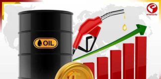 হরমুজে যুদ্ধের ছায়া! ইরান–মার্কিন সংঘাতে বিশ্ববাজারে লাফিয়ে বাড়ল তেলের দাম