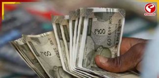 ক্ষমতায় এলে ৪৫ দিনের মধ্যেই সপ্তম পে কমিশন! রাজ্য সরকারি কর্মীদের বড় প্রতিশ্রুতি বিজেপির