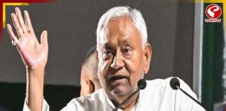 মুখ্যমন্ত্রিত্ব ছেড়ে রাজ্যসভায় নীতীশ! বিহারে কি এবার মুখ্যমন্ত্রী বিজেপির?