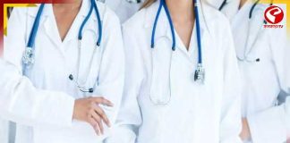 রাজ্যে ৯৩০ সিনিয়র রেসিডেন্ট ডাক্তার নিয়োগ! ২৫ মার্চের মধ্যে যোগ দেওয়ার নির্দেশ