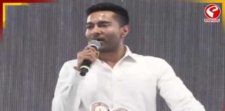 ‘জেসিবি দিয়ে মাটি কাটা দেখতে অনেক বেশি ভিড় হয়’, বিজেপির পরিবর্তন যাত্রা নিয়ে কটাক্ষ অভিষেকের