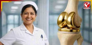 ‘সোনার হাঁটু’ পেয়ে আবার কাজে ফিরলেন নার্স, প্রতিস্থাপনে অনন্য প্রযুক্তি
