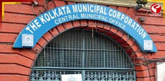 গরমকালের আগে বড় স্বস্তি! মার্চ-এপ্রিলে চালু হতে পারে ফারতাবাদ জলপ্রকল্প