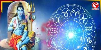 রবি যোগে বিশাখা নক্ষত্রের প্রভাব! ভোলেনাথের কৃপায় আজ ভাগ্য খুলতে পারে এই রাশির