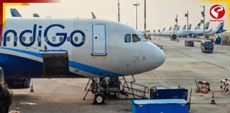 যুদ্ধের প্রভাব আকাশপথে! মাঝ আকাশ থেকে দিল্লিতে ফিরল ইন্ডিগোর ম্যাঞ্চেস্টারগামী বিমান