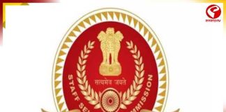 শিক্ষক নিয়োগ নিয়ে বড় আপডেট! একাদশ-দ্বাদশে কাউন্সেলিং ২৪ মার্চ থেকে