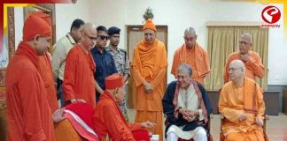 ফের মুখ্য নির্বাচন কমিশনারকে কালো পতাকা, উঠল ‘গো ব্যাক’ স্লোগান!