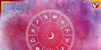 সহকর্মীর সঙ্গে সমস্যা ধনুর, রক্তপাতের আশঙ্কা বৃশ্চিকের!