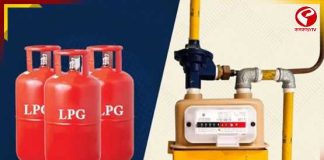 ফ্রি গ্যাসের টোপে PNG-তে ঝোঁক! ৫০০ টাকা পর্যন্ত গ্যাস বিনামূল্যে, লাগবে না ডিপোজিটও