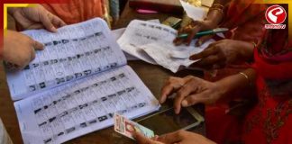 ভোটের আগেই তালিকা থেকে উধাও নাম! ‘ক্লেরিক্যাল ভুলে’ বঞ্চিত হতে পারেন লক্ষ লক্ষ বাংলার ভোটার?