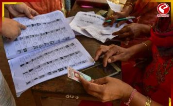 ভোটের আগেই তালিকা থেকে উধাও নাম! ‘ক্লেরিক্যাল ভুলে’ বঞ্চিত হতে পারেন লক্ষ লক্ষ বাংলার ভোটার?