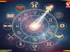 সুযোগ নাকি অনটন? আজকের রাশিফল ভাগ্যের কোন দিশা দেখাচ্ছে?