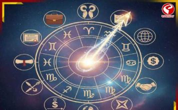 সুযোগ নাকি অনটন? আজকের রাশিফল ভাগ্যের কোন দিশা দেখাচ্ছে?