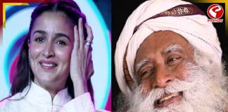 রাহাকে নিয়ে দুশ্চিন্তায় আলিয়া!