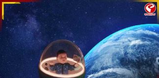 মহাকাশে সন্তান জন্ম সম্ভব? মাইক্রোগ্রাভিটিতে প্রজনন নিয়ে উদ্বেগ বাড়াচ্ছে নতুন গবেষণা