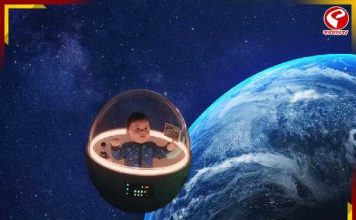 মহাকাশে সন্তান জন্ম সম্ভব? মাইক্রোগ্রাভিটিতে প্রজনন নিয়ে উদ্বেগ বাড়াচ্ছে নতুন গবেষণা