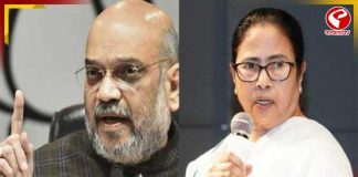 চার্জশিট নিয়ে তরজা তুঙ্গে, শাহকে ‘দিল্লির জমিদার’ বলে খোঁচা মমতার