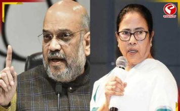 চার্জশিট নিয়ে তরজা তুঙ্গে, শাহকে ‘দিল্লির জমিদার’ বলে খোঁচা মমতার