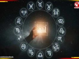 প্রেমে জোয়ার মেষের, সপ্তাহান্তে কার কপাল মন্দ? কী বলছে আজকের রাশিফল?