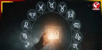 প্রেমে জোয়ার মেষের, সপ্তাহান্তে কার কপাল মন্দ? কী বলছে আজকের রাশিফল?