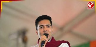 ভোটার তালিকা নিয়ে ক্ষোভ, সিইও দফতরে অভিষেক