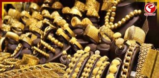 সোনায় দামে বড় পতন! রুপোতেও ধস, একধাক্কায় কত নামল দাম জানেন?