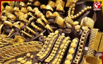 সোনায় দামে বড় পতন! রুপোতেও ধস, একধাক্কায় কত নামল দাম জানেন?