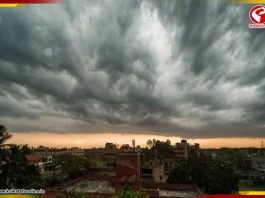 ৭০ কিমি বেগে কালবৈশাখীর আশঙ্কা, ৫ জেলায় কমলা সতর্কতা জারি