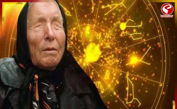 ৬ মাসেই কোটিপতি? বাবা ভাঙ্গার ভবিষ্যৎবাণীতে ভাগ্য খুলতে পারে এই ৪ রাশির!