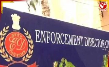 ভোটের মুখে ইডির বড় ‘স্ট্রাইক’! তল্লাশিতে কোটি টাকার সোনা, নগদ-ক্রিপ্টো উদ্ধার