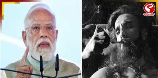 পর্দায় মোদি, হলজুড়ে উল্লাস! ‘ধুরন্ধর ২’-এর কোন দৃশ্যে চমক দিলেন প্রধানমন্ত্রী?