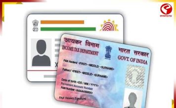 ১ এপ্রিল থেকে PAN কার্ডে বড় বদল! শুধু আধার নয়, লাগবে আরও নথি