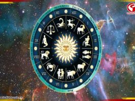 কন্যার কপালে চাকরির সুখবর! কোন রাশি আজ পাবে টাকা-লাভ?