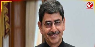 কল্যাণী AIIMS-এ রাজ্যপাল