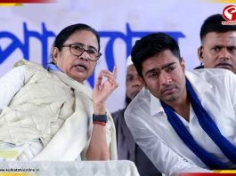 রেড রোডে ঈদের নামাজে মমতা-অভিষেক, ঐক্যের বার্তা তৃণমূলের