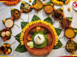 পয়লা বৈশাখে পেটপুজোর ঠিকানা খুঁজছেন? রইল কলকাতার সেরা বাঙালি রেস্তোরাঁর হদিশ…